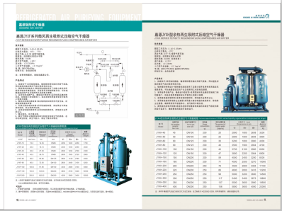 日比操啊啊啊视频>
                                                   
                                                   <div class=