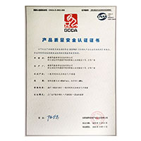 大鸡巴暴操美女>
                                      
                                        <span>免费看日本大鸡巴,大鸡巴操逼产品质量安全认证证书</span>
                                    </a> 
                                    
                                </li>
                                
                                                                
		<li>
                                    <a href=